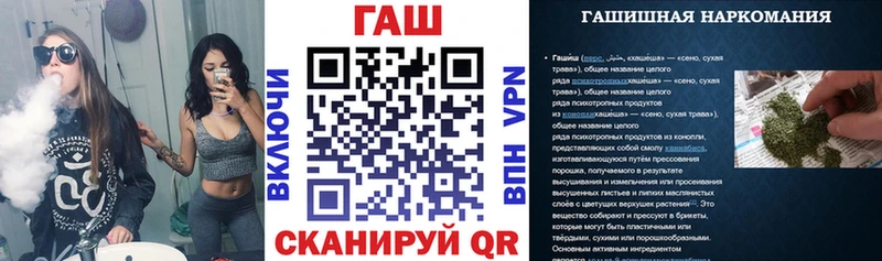 Купить MDMA  Мефедрон  Амфетамин  Cocaine  Бошки Шишки  A PVP  Анапа