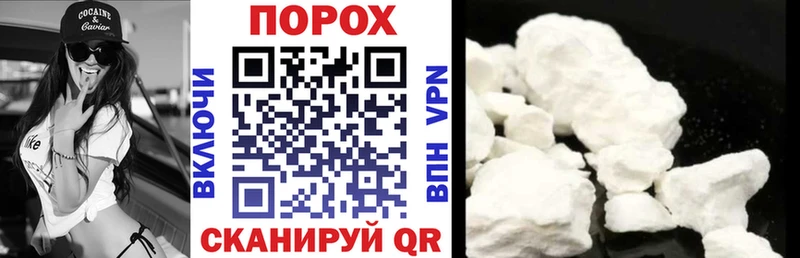 Amphetamine 98%  Купить где  Анапа 