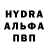 Amphetamine VHQ VADIM KUVANDYKOV