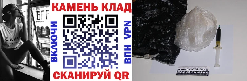 Гашиш Ice-O-Lator Анапа