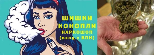 марки lsd Богданович