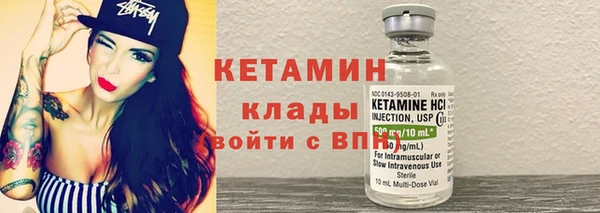 марки lsd Богданович
