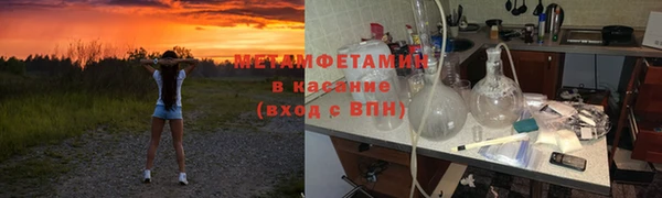 не бодяженный Богородицк