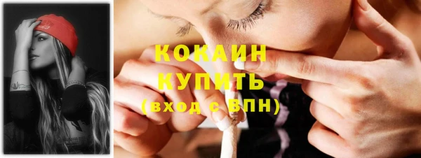 МДМА Белоозёрский