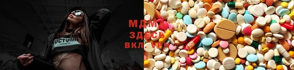 герыч Беломорск