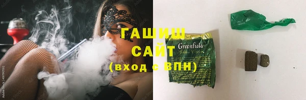 МДМА Белоозёрский