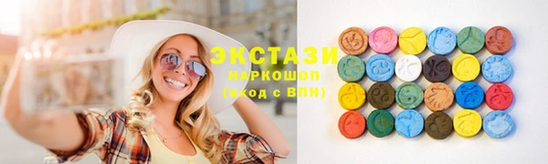 хмурый Белокуриха