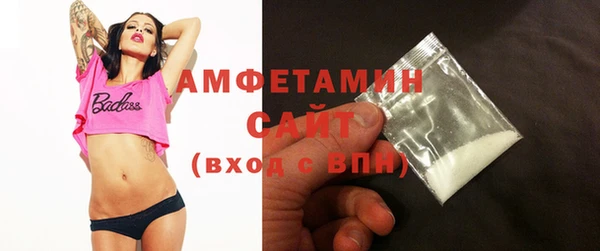 jwh Богородск