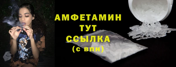 марки lsd Богданович