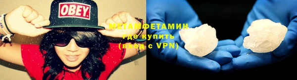 jwh Богородск