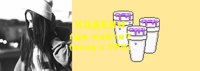 jwh Богородск