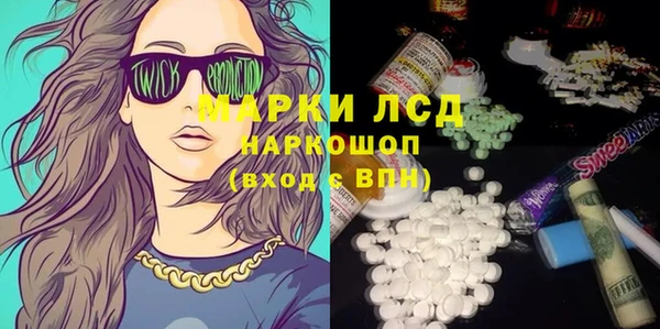 не бодяженный Богородицк