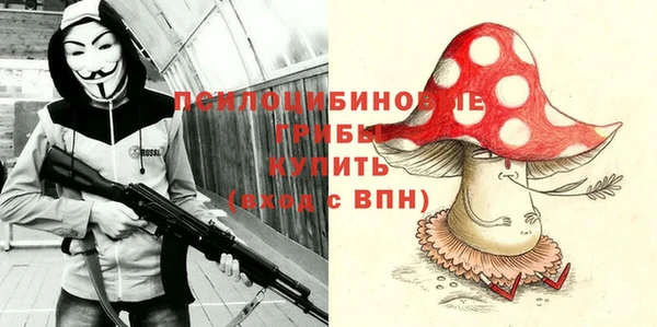 герыч Беломорск