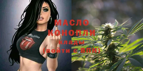 не бодяженный Богородицк