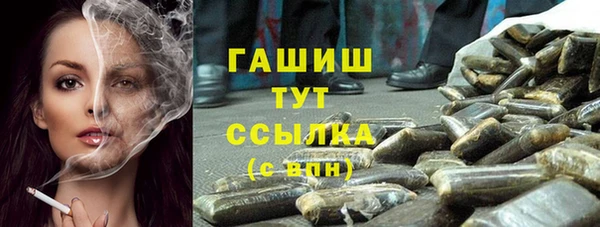 не бодяженный Богородицк
