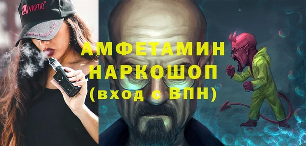 не бодяженный Богородицк