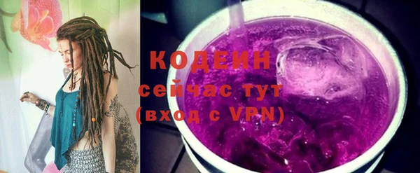 jwh Богородск