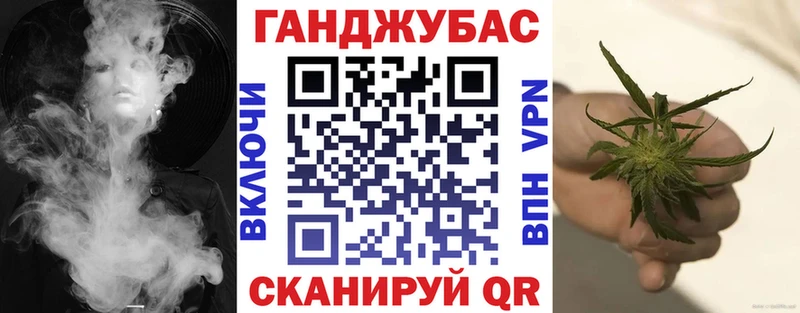 Купить  Анапа  Шишки марихуана MAZAR 
